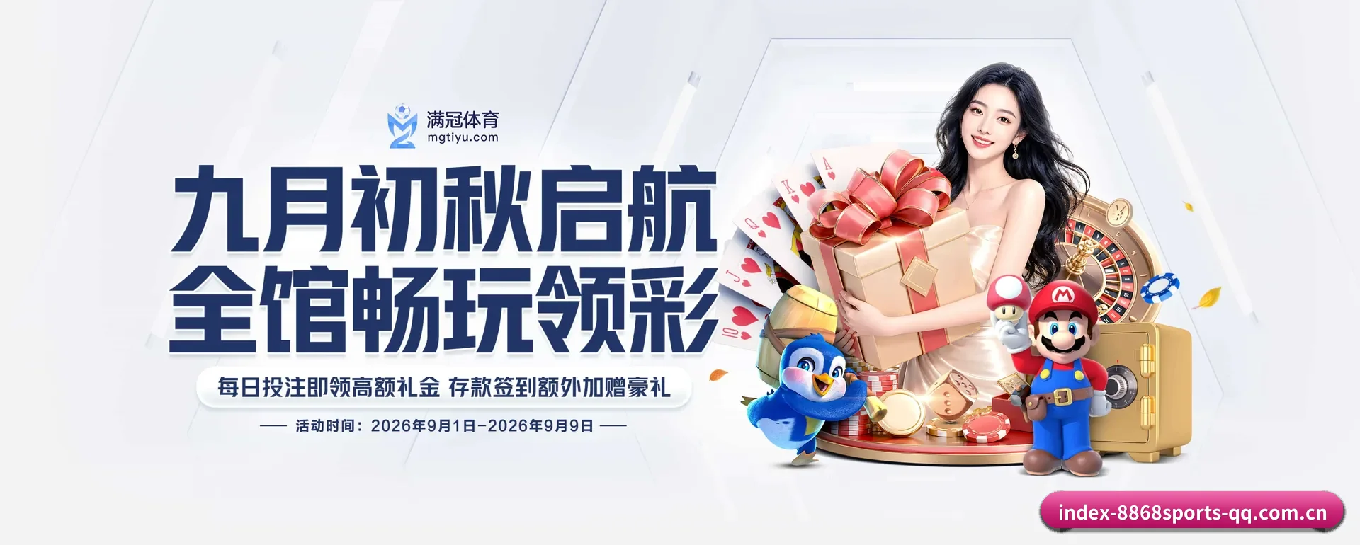 一直在更新做法 - AI 与大资料深度融合,为用户提供按个人习惯的智能服务。